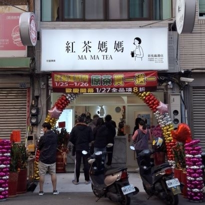 S__50151475.jpg