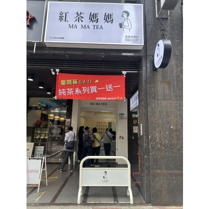 S__159072280.jpg